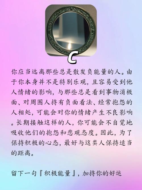智能镜子测健康(智能镜子测健康准吗)