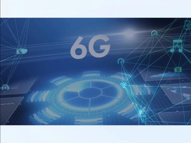 6G通信愿景（6g通信概念）