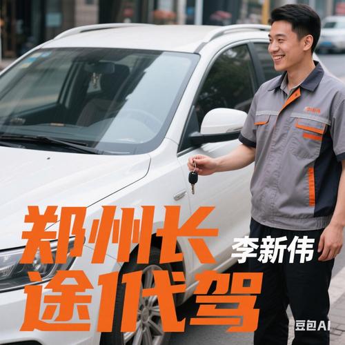代驾司机K歌赛(代驾vlog)