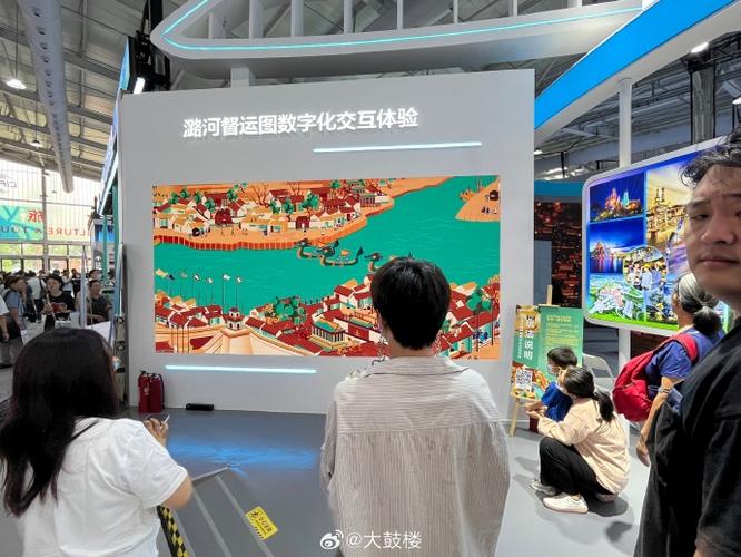 服贸会科技新看点(服贸会上的硬核科技)