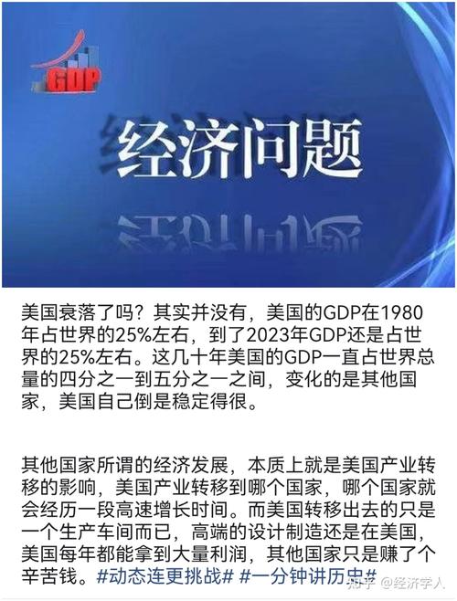拉美经济复苏(拉美经济模式存在的问题)