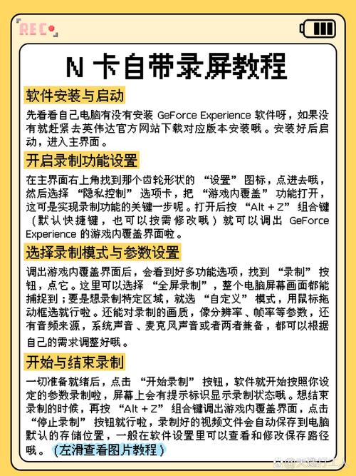 英伟达新GPU发布(英伟达最新gpu)