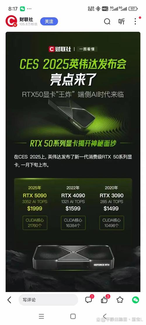 英伟达新GPU发布(英伟达最新gpu)